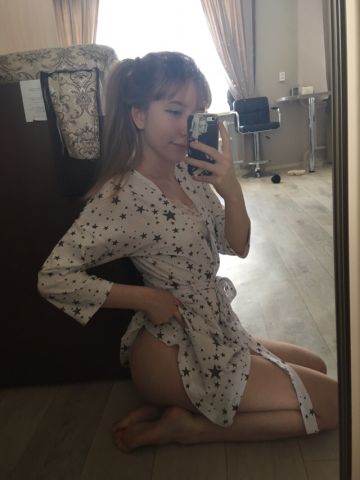 Нинель