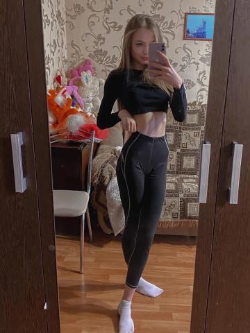 Ирина